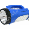 Фонарь аккум 220В, синий, 3W LED+12SMD LED 2 режима, SLA Ultraflash LED3818SM