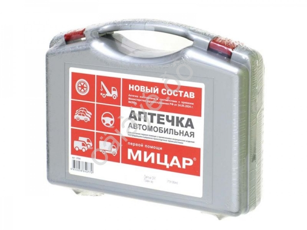 Аптечка "МИЦАР"  по приказу 260н от 24.05.2024г /1/18