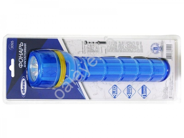 Фонарь ОБЛИК 3025 -3WED (3xR20)