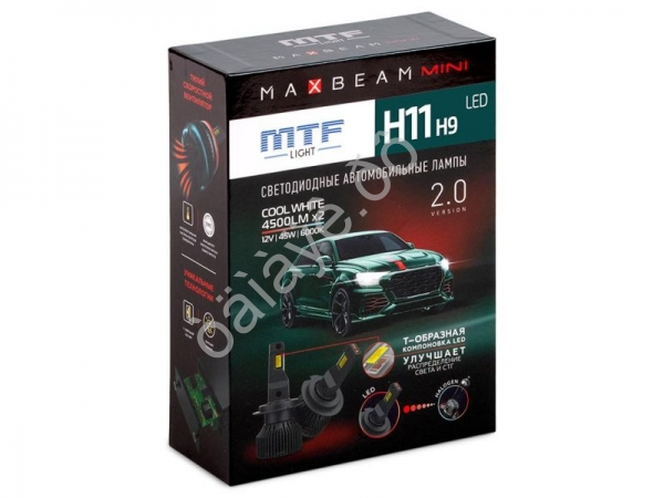 Светодиодные лампы MTF Light, серия MaxBeam Mini, H11/H9, 12V, 45W, 4500lm, 6000K, кулер, комплект.