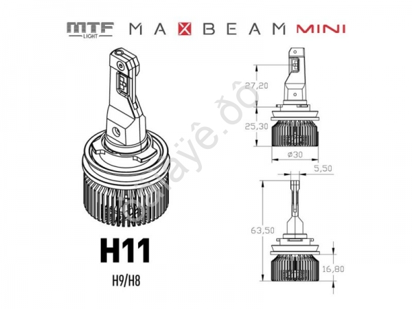 Светодиодные лампы MTF Light, серия MaxBeam Mini, H11/H9, 12V, 45W, 4500lm, 6000K, кулер, комплект.