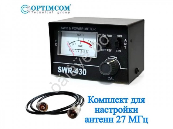 Настройка SWR-430 Optim