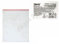 Пакеты с замком типа ZIP LOCK 15х20см 80мкм (1520М) (100шт/уп) 1/10/20