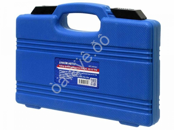 Набор фиксаторов валов Audi A6, A8 4.0 TFSI МАЯКАВТО™ 1/10_