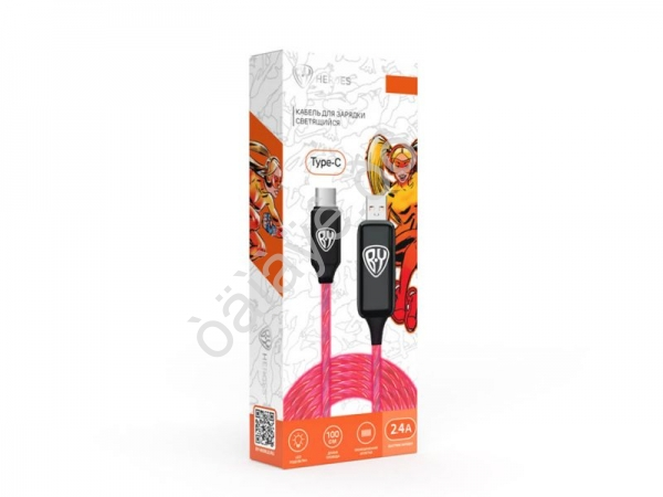 Дата-кабель универ. USB--Type-C, 1м, 2.4А, Быстрая зарядка, LED подсветка оранжевая, Заря BY