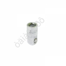 Переходник 1/4"(F) x 3/8"(M) МАЯКАВТО™/1/50/500_ Переходник 1/4"(F) x 3/8"(M) МАЯКАВТО™/1/50/500_