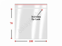 Пакеты с замком типа ZIP LOCK   7х10см 35мкм (004Р)  (100шт/уп) 1/20/240