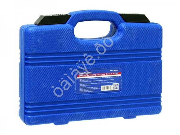 Набор фиксаторов валов Opel 1.6 SIDI МАЯКАВТО™ 1/5_