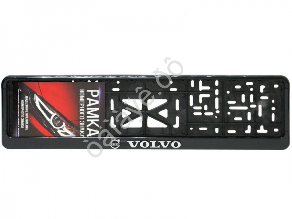 Рамка под номер с защёлкой серебро СТД VOLVO /1/30
