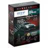 Светодиодные лампы MTF Light, серия MaxBeam Mini, H4/H19, 12V, 45W, 4500lm, 6000K, кулер, комплект.