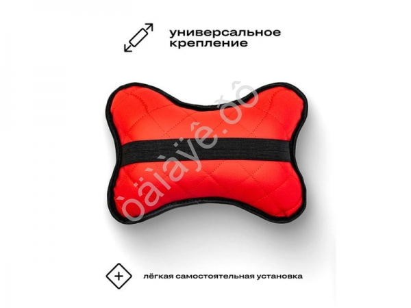 Подушка в авто из эко-кожи, цвет красный (2шт) Подушка в авто из эко-кожи, цвет красный (2шт)