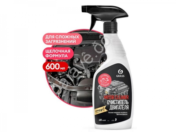 Очиститель двигателя "Motor Cleaner" (флакон 600 мл) GRASS 1/6 Очиститель двигателя "Motor Cleaner" (флакон 600 мл) GRASS 1/6