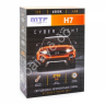 Светодиодные лампы MTF CYBER LIGHT, H7, 24V, 45W, 3750lm, 6000K, кулер