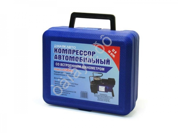 Компрессор  АС 585ма в кейсе МАЯКАВТО™ 1/6_