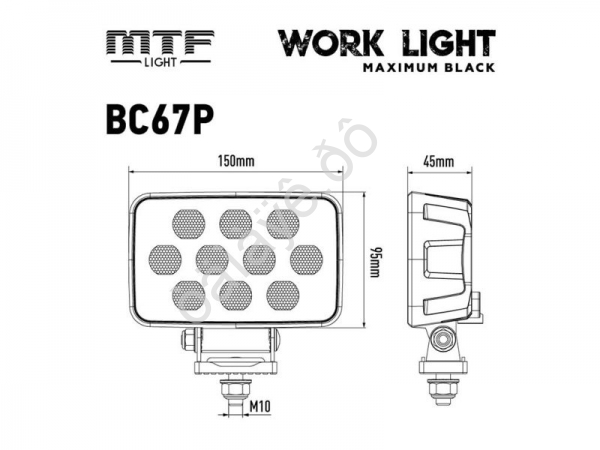 Прожектор светодиодный MTF Light серия MAXIMUM BLACK 12-36V, 60W, 7000lm, ECE R10, прямоугольный, шт