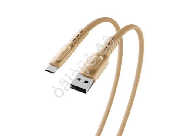 Дата-кабель универ. USB--Type-C, Экстрим 1м, 3А, Быстрая зарядка QC3.0, ткань, золотистый BY