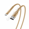 Дата-кабель универ. USB--Type-C, Экстрим 1м, 3А, Быстрая зарядка QC3.0, ткань, золотистый BY