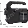 Фонарь аккум 4В, черн., 1LED+COB+6xSMD, 3 Вт, 4 реж, Micro USB Ultraflash LED51526 Фонарь аккум 4В, черн., 1LED+COB+6xSMD, 3 Вт, 4 реж, Micro USB Ultraflash LED51526