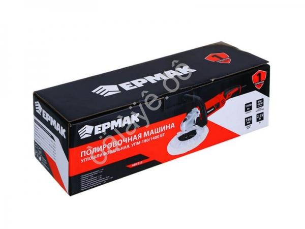Машина полировочная УПМ-180/1400 вт ЕРМАК