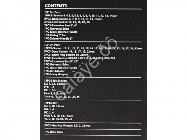 Набор инструментов 108 пр., 1/4", 1/2" ( 6гр.) JCB-41082-5