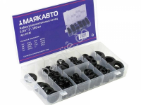 Набор уплотнительных колец 5/16"-1", 180 шт (в кейсе) МАЯКАВТО™ 1/20_