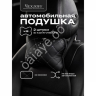 Подушка в авто из эко-кожи, цвет черный/белый (2шт)