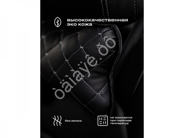 Подушка в авто из эко-кожи, цвет черный/белый (2шт)