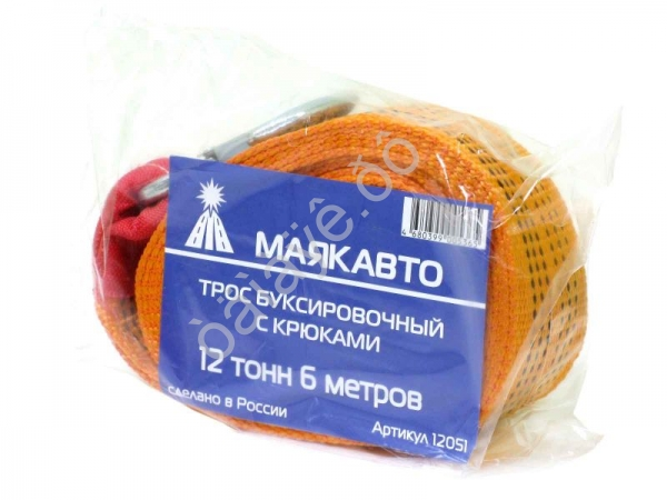 Трос буксировочный лента МАЯКАВТО™   12т, 6м, шириной 65мм с крюками  /1/6