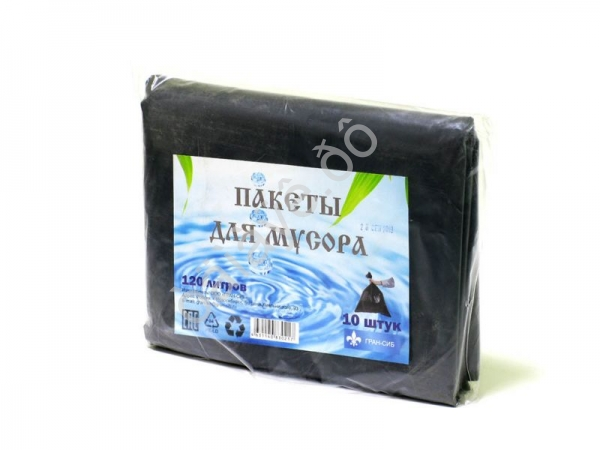 Мешки для мусора 120л, упак 10шт /1/30 Мешки для мусора 120л, упак 10шт /1/30