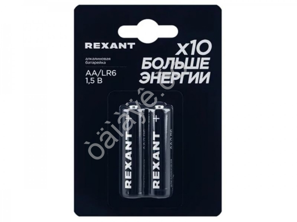 Батарейки алкалиновые AA/LR6REXANT (бл. 2шт) /2