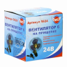 Вентилятор 6" на прищепке 24V М5 1/24_