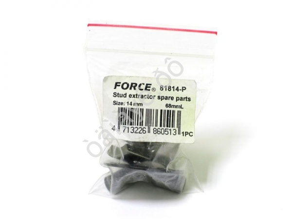 F81814-Р Ремкомплект к шпильковёрту 81814