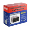 Преобр-ль напр. Орион ПН-60 12-220В, 450Вт, USB