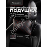Подушка в авто из эко-кожи, цвет черный/красный /2 Подушка в авто из эко-кожи, цвет черный/красный /2