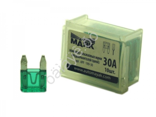 Предохранители мини флажковые 30А (10шт)  МАЯК