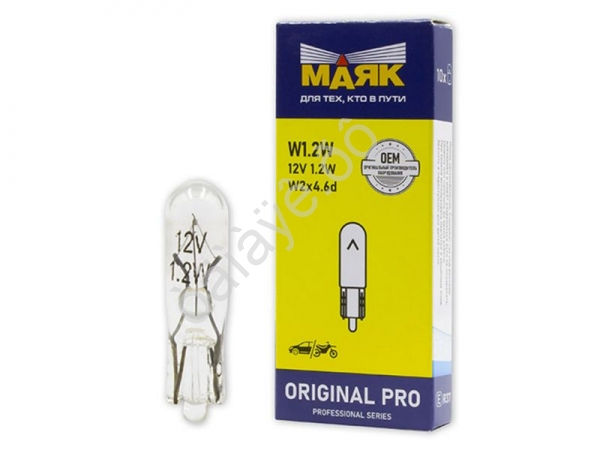 Лампа МАЯК ORIGINAL PRO АБЦ 12V 1.2W 2х4.6d/10 Лампа МАЯК ORIGINAL PRO АБЦ 12V 1.2W 2х4.6d/10