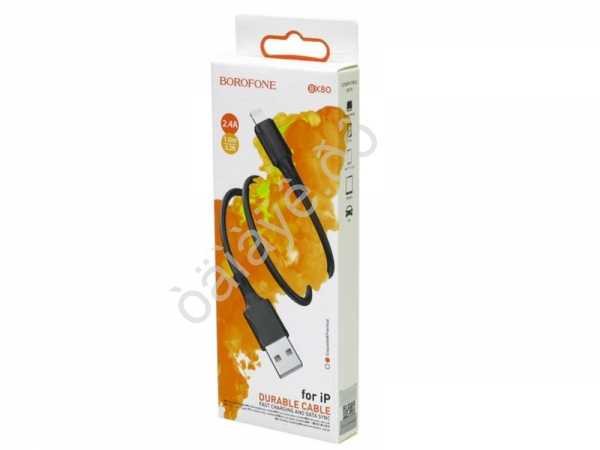 Дата-кабель универ. Lightning Borofone BX80 1м 2.4A (black)