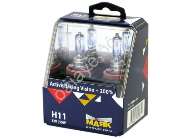 Лампа МАЯК Active H11 12V 55W PGJ19-2 Active Racing Vision +200%