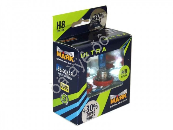 Лампа МАЯК ULTRA H8 12V 35W PGJ19-1 SUPER WHITE +30%
