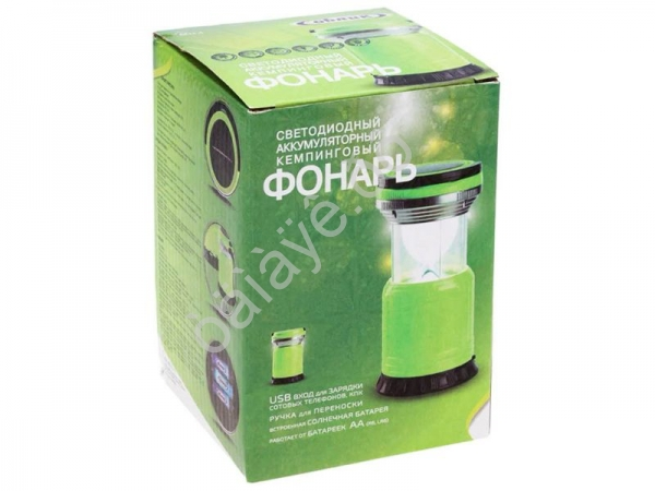 Фонарь ОБЛИК 6014 - 15 LED Кемпинговый /1