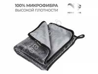 Салфетка Микро-Фибра "НВ" 50х70см 800гр с петлей серая MF4