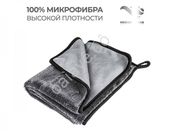 Салфетка Микро-Фибра "НВ" 50х70см 800гр с петлей серая MF4