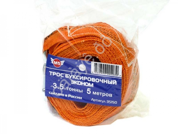 Трос буксировочный лента М5   3,5т, 5м, шириной 50мм с крюками /1/36