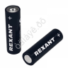 Батарейки алкалиновые AA/LR6 REXANT (бл. 4шт) /4 Батарейки алкалиновые AA/LR6 REXANT (бл. 4шт) /4