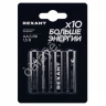 Батарейки алкалиновые AA/LR6 REXANT (бл. 4шт) /4 Батарейки алкалиновые AA/LR6 REXANT (бл. 4шт) /4