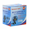 Вентилятор 8" на прищепке 24V М5 1/20_ Вентилятор 8" на прищепке 24V М5 1/20_