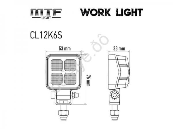 Фонарь светодиодный MTF Light дополнительного освещения 12/24V, 12W, 1100lm, ECE R10, квадратный, шт