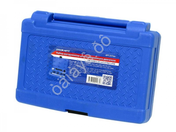 Набор инструментов для синхронизации двигателя VW AUDI 1.2/1.4/1.6 FSI/1.4TSI МАЯКАВТО™ 1/5_