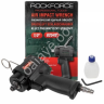 Гайковерт пневматический ударный 1/2" (600Нм) RockFORCE