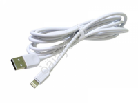 Дата-кабель универ. Lightning 2м, 2,4А, Borofone белый BX14